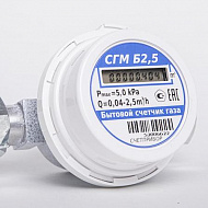 Счётчик диафрагменный газа СГМ G-2,5